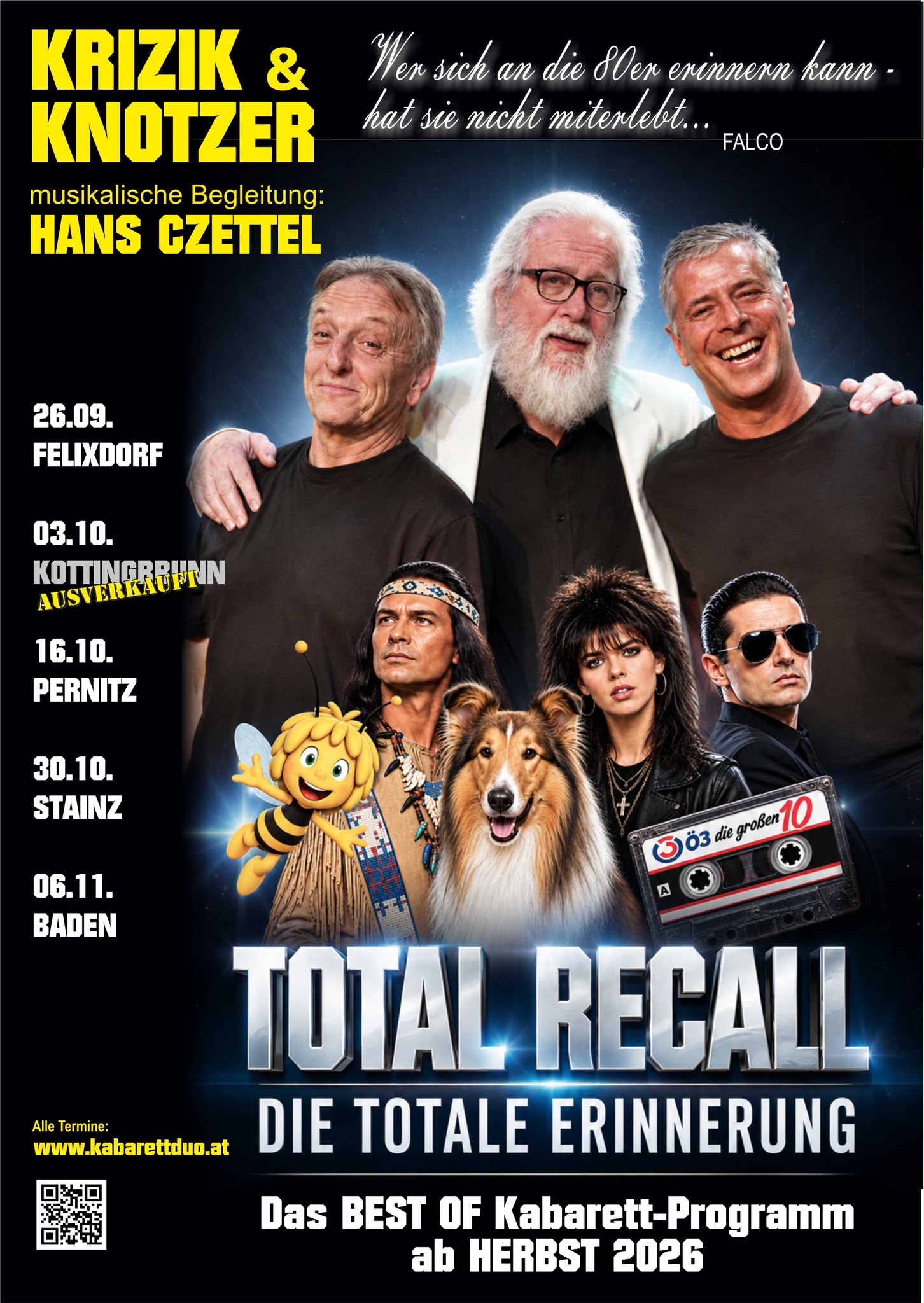 Total Recall